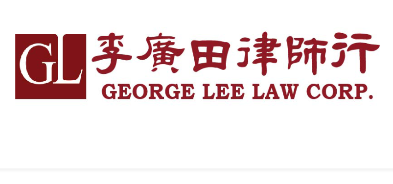 George Lee Law Corp